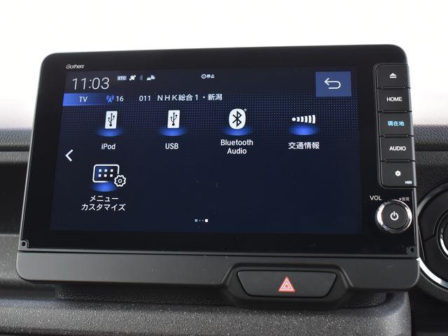 N＿BOXカスタム（新潟県上越市）画像12