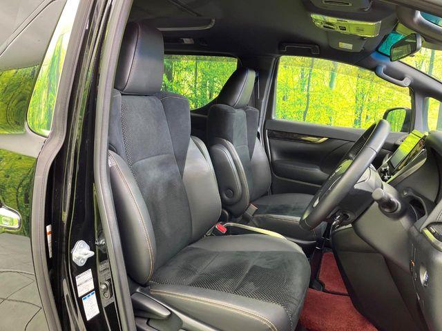 ヴェルファイア（新潟県新潟市東区）画像8