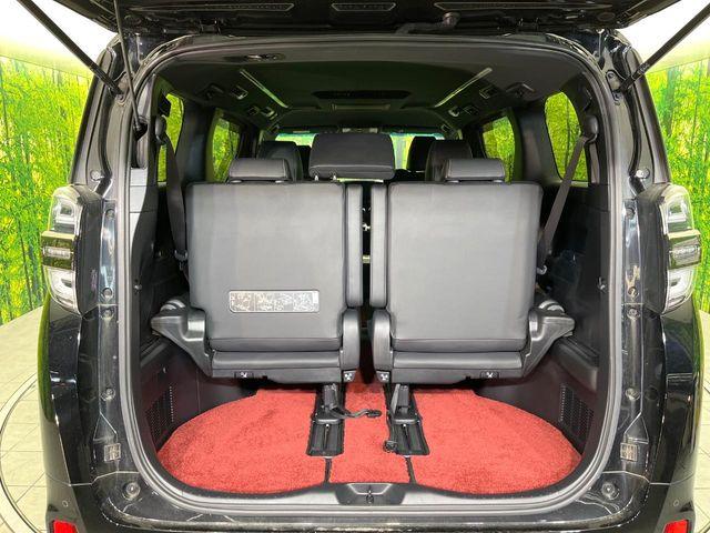 ヴェルファイア（新潟県新潟市東区）画像11