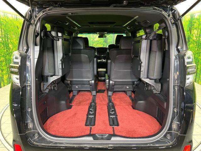 ヴェルファイア（新潟県新潟市東区）画像30