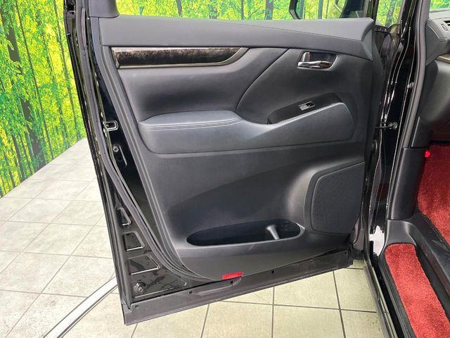 ヴェルファイア（新潟県新潟市東区）画像35