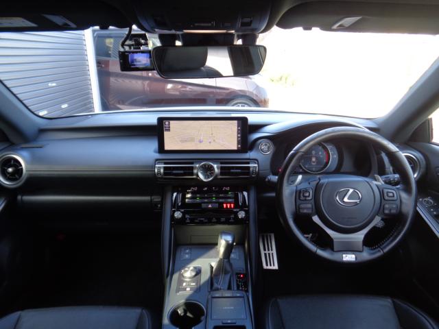 レクサスＩＳ（新潟県新潟市西区）画像42