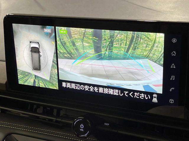 セレナ（新潟県新潟市東区）画像5