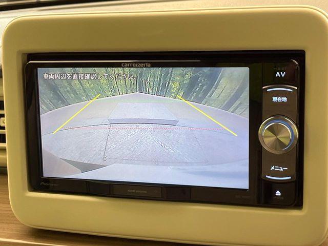 アルトラパン（新潟県新潟市南区）画像5