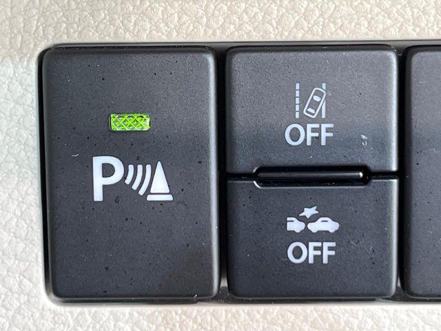 アルトラパン（新潟県新潟市南区）画像7