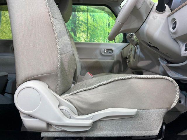 アルトラパン（新潟県新潟市南区）画像38