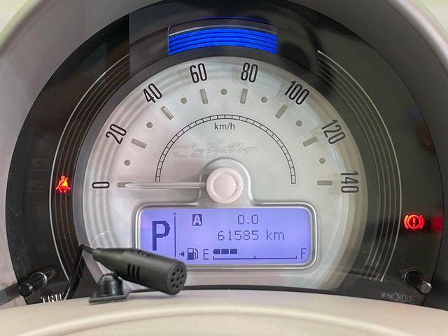 アルトラパン（新潟県新潟市南区）画像42