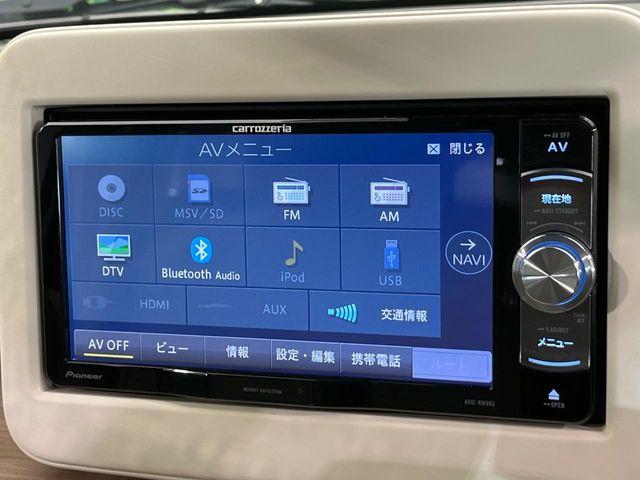 アルトラパン（新潟県新潟市南区）画像44