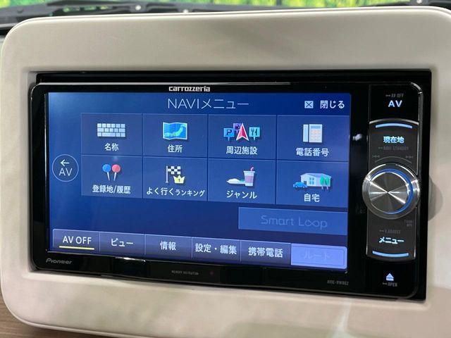 アルトラパン（新潟県新潟市南区）画像45