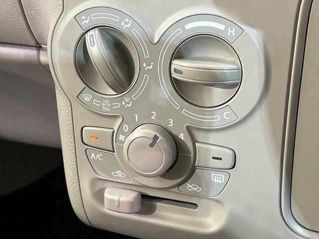 アルトラパン（新潟県新潟市南区）画像52