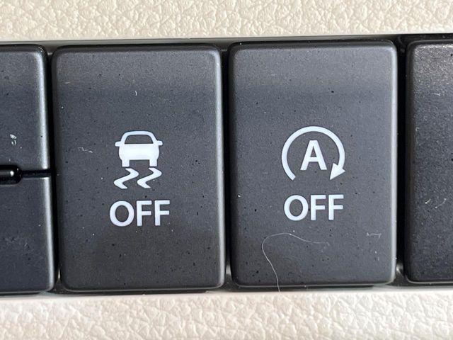 アルトラパン（新潟県新潟市南区）画像54