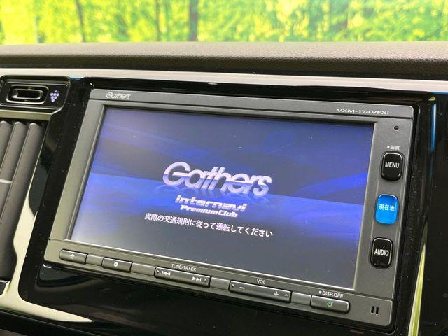 N-WGN（新潟県新潟市東区）画像5