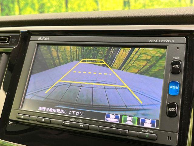 N-WGN（新潟県新潟市東区）画像6