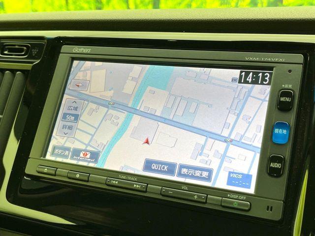 N-WGN（新潟県新潟市東区）画像50