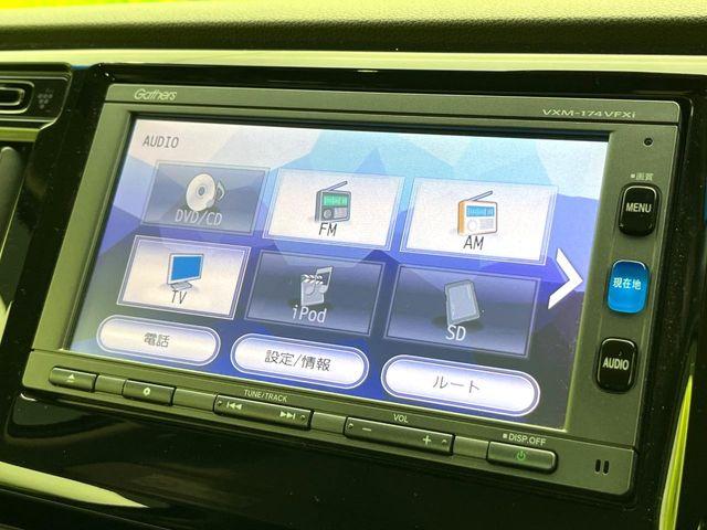 N-WGN（新潟県新潟市東区）画像51