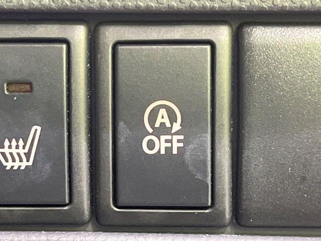 アルトラパン（新潟県長岡市）画像7