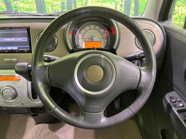 アルトラパン（新潟県長岡市）画像11