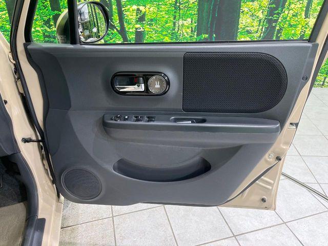 アルトラパン（新潟県長岡市）画像25