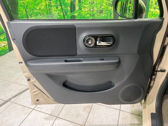 アルトラパン（新潟県長岡市）画像35