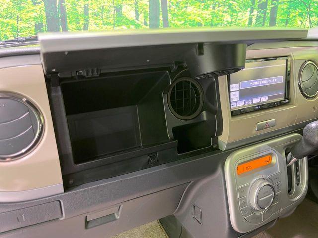 アルトラパン（新潟県長岡市）画像36