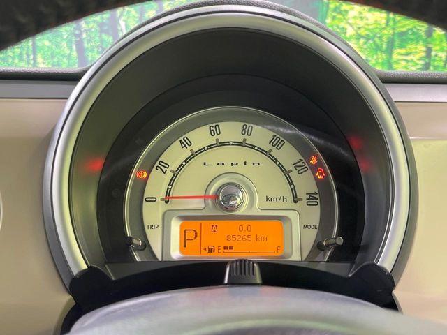 アルトラパン（新潟県長岡市）画像40