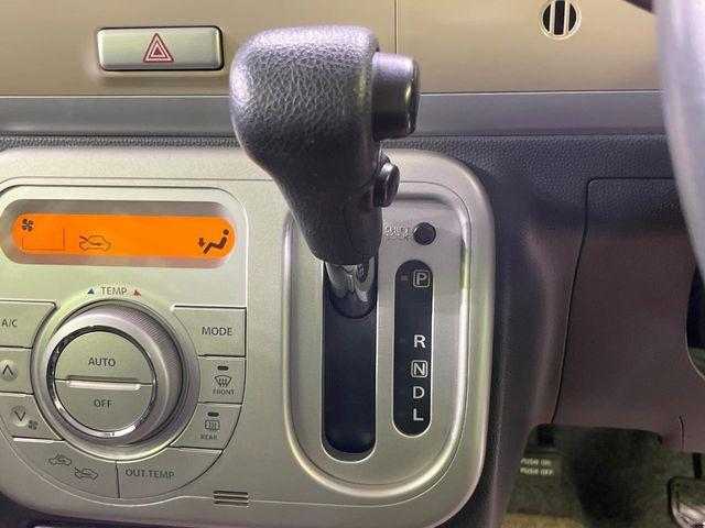 アルトラパン（新潟県長岡市）画像41