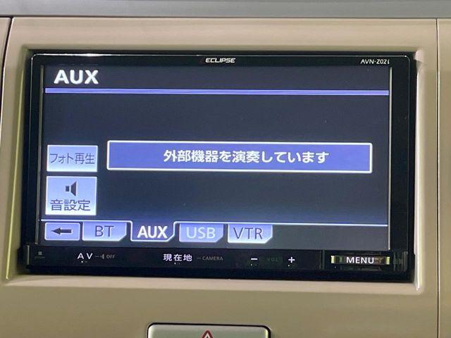 アルトラパン（新潟県長岡市）画像43