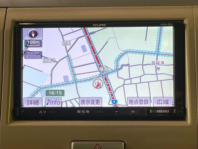 アルトラパン（新潟県長岡市）画像44