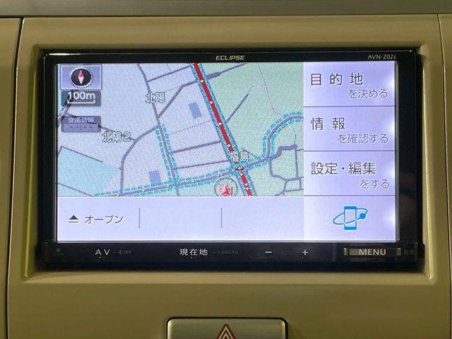 アルトラパン（新潟県長岡市）画像45