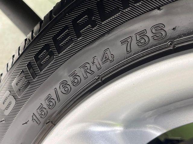 アルトラパン（新潟県長岡市）画像50