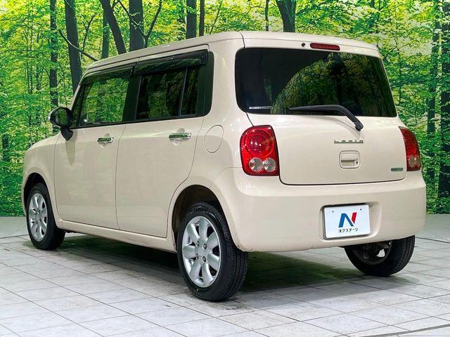 アルトラパン（新潟県長岡市）画像55