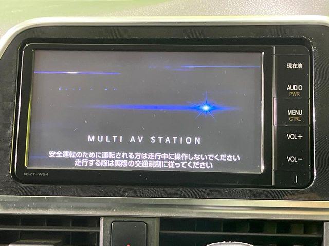 シエンタ（新潟県長岡市）画像4