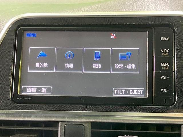 シエンタ（新潟県長岡市）画像58