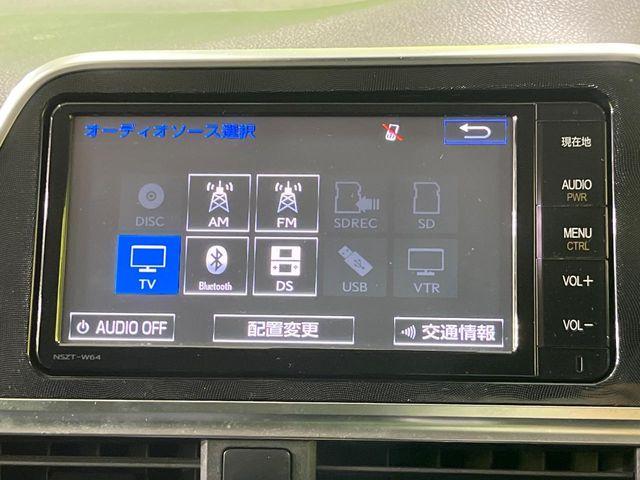 シエンタ（新潟県長岡市）画像59