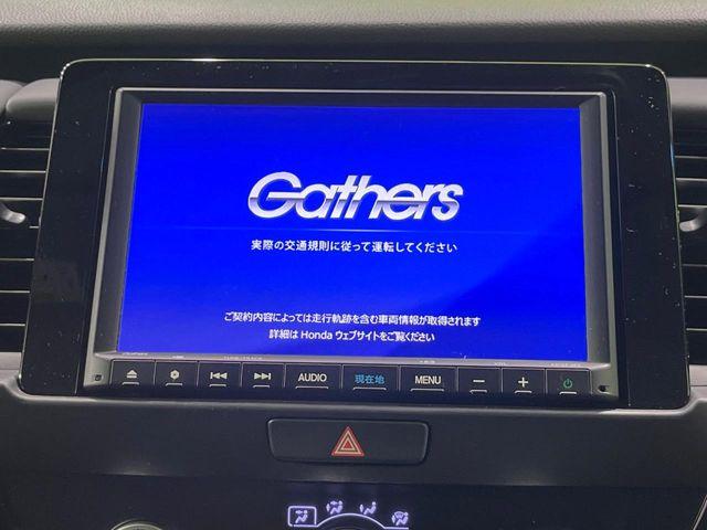 フィット（新潟県長岡市）