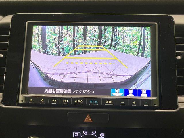 フィット（新潟県長岡市）