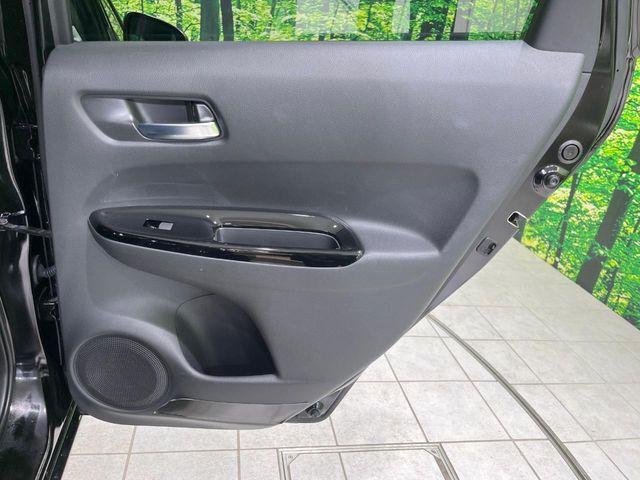 フィット（新潟県長岡市）