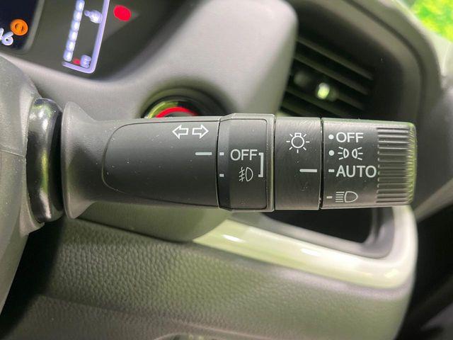 フィット（新潟県長岡市）