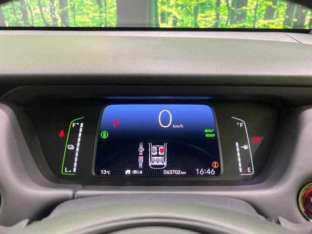 フィット（新潟県長岡市）