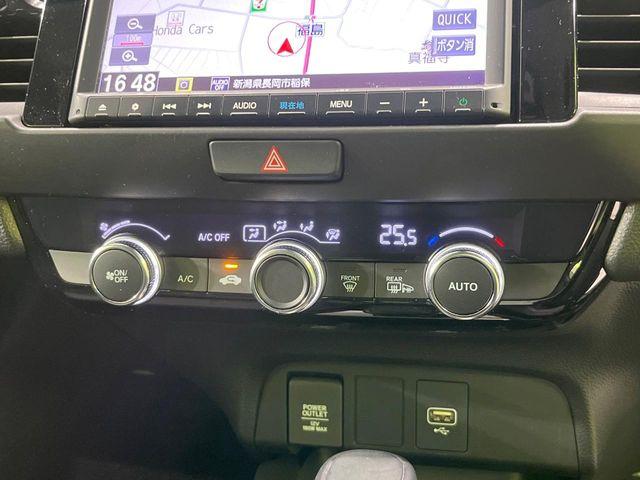 フィット（新潟県長岡市）