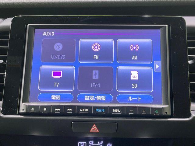 フィット（新潟県長岡市）