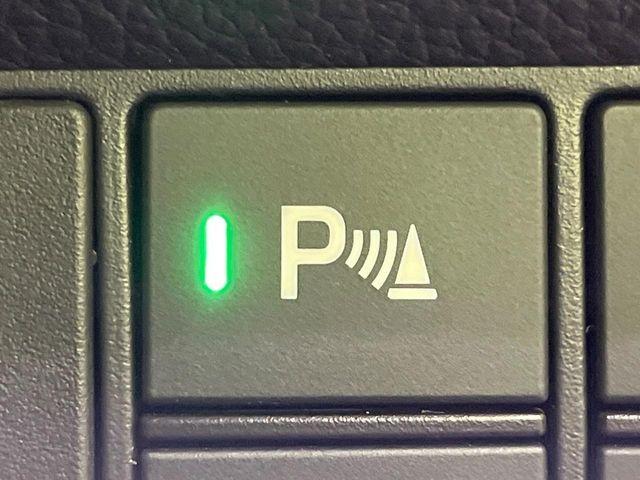 フィット（新潟県長岡市）