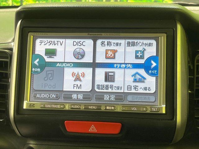 N＿BOXカスタム（新潟県長岡市）