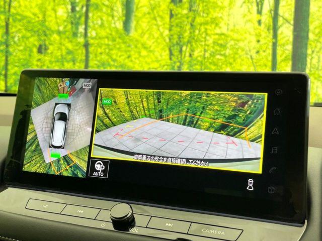 エクストレイル（新潟県新潟市東区）画像4