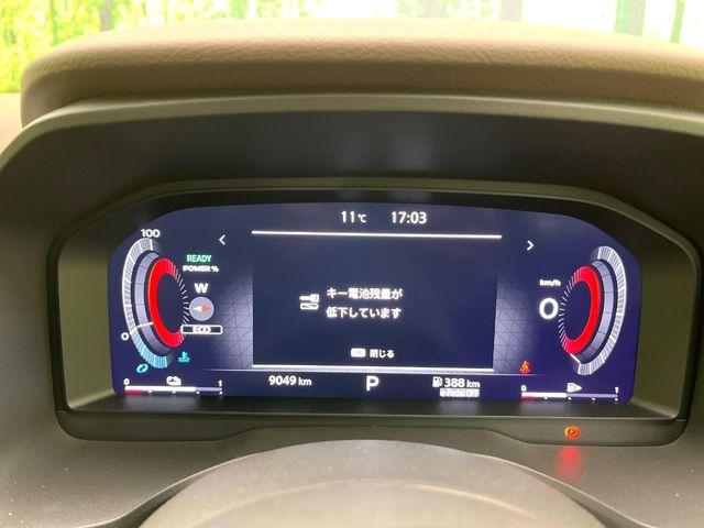 エクストレイル（新潟県新潟市東区）画像47