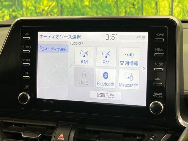 C-HR（新潟県新潟市南区）画像49