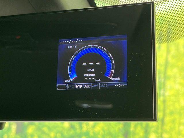 C-HR（新潟県新潟市南区）画像73