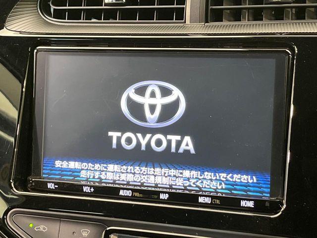 アクア（新潟県新潟市南区）画像4