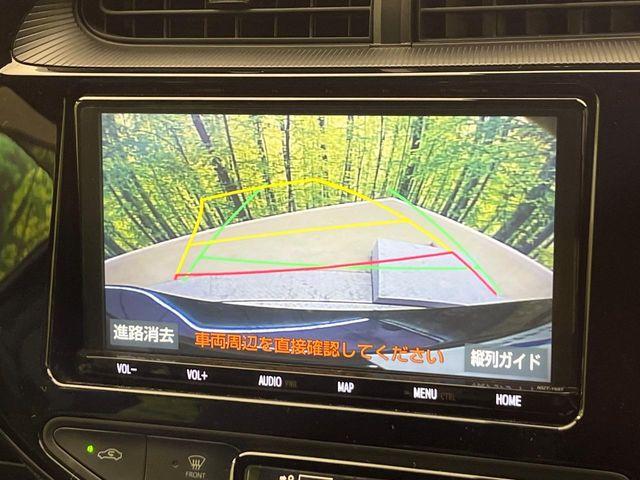 アクア（新潟県新潟市南区）画像5