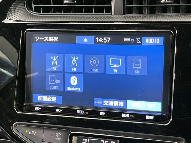 アクア（新潟県新潟市南区）画像45